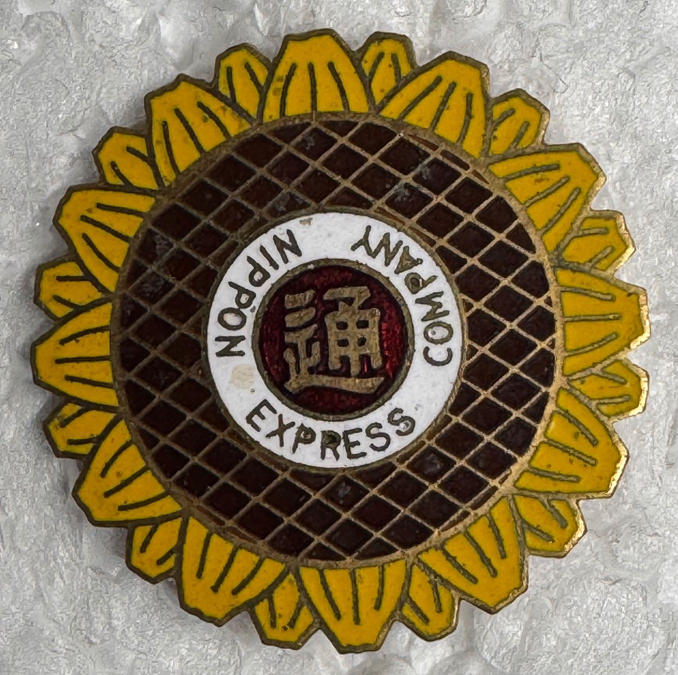 Placchette & Badge: Abzeichen, Nippon Express Company – Usato da Andwil SG venduto da Ariisa1234