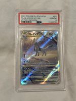 Pokemon Glaceon VSTAR Japanisch PSA 10 gem mint 