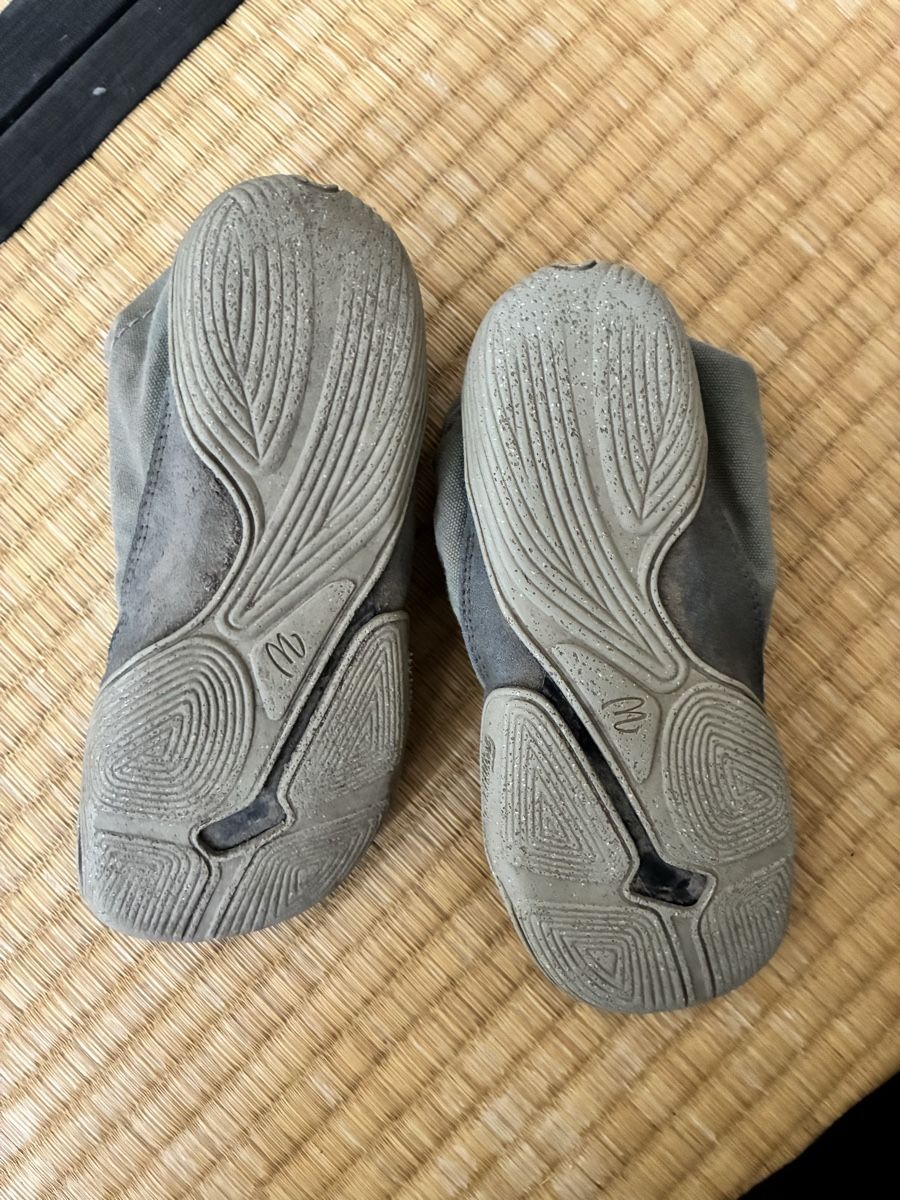 Wildling Chaussures garçon: Wildlinge 30 – D'occasion à Lausanne par Sarawg 2