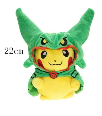 Pokémon Jouets: Pikachu Plüschtier – Neuf avec emballage d'origine à Hohentannen par MagmaCollectibles