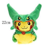 Pikachu Plüschtier