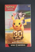 Pokémon 30 Jahre Boosterbundle Deutsch ab 1.-