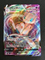 Mew VMAX (FST 114) - Pokémon - Fusionsangriff - DE
