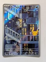 Pokemon TCG Alola Meowth m6a 115/103 AR 30th Celebration JP