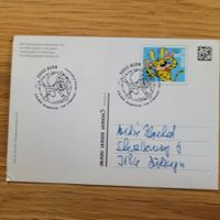 GS Karte Marsupilami Bern 2015