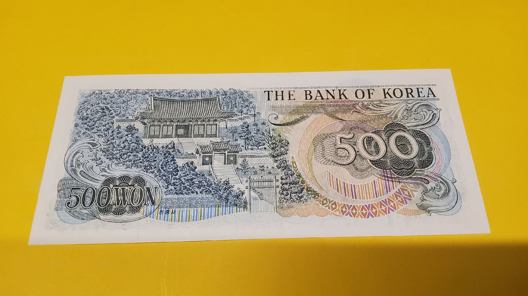 Banconote: Seltene 500 Koreanische Won Banknote, – Nuovo e nell'imballaggio originale da Herisau venduto da Nluanalucas 1