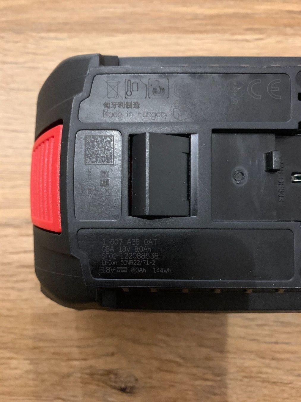 Bosch Caricatori & Batterie: Bosch Akku 18V Pro Core 8Ah – Nuovo e nell'imballaggio originale da Bern venduto da mowi60 4
