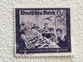 DR - Deutsche Reich Briefmarke