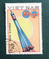 Briefmarken aus Vietnam gestempelt    Siehe Original Fotos.