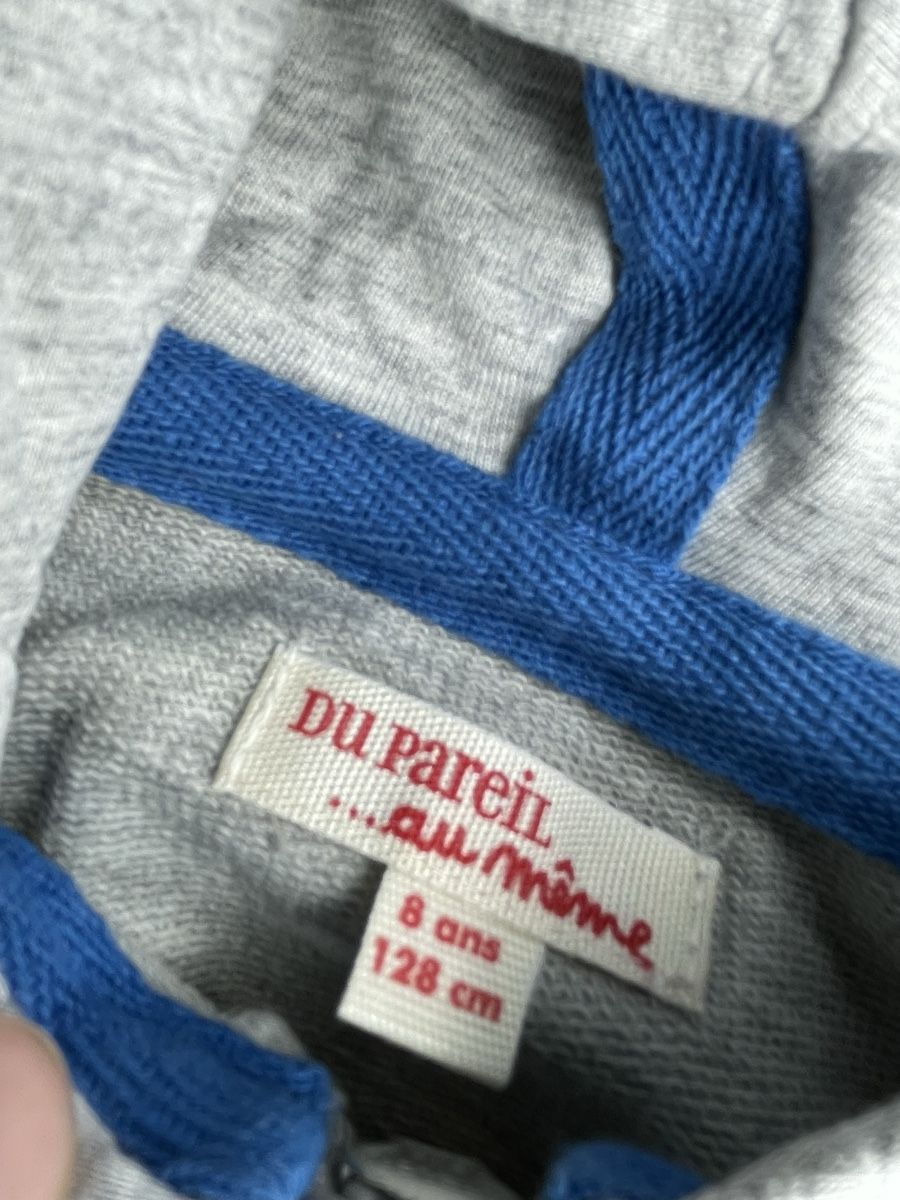 Du Pareil au Même Maglioni & Felpe: DPAM Hoodie Kapuzenpullover Gr. 128, neu! – Nuovo (secondo la descrizione) da Bern venduto da brup 2