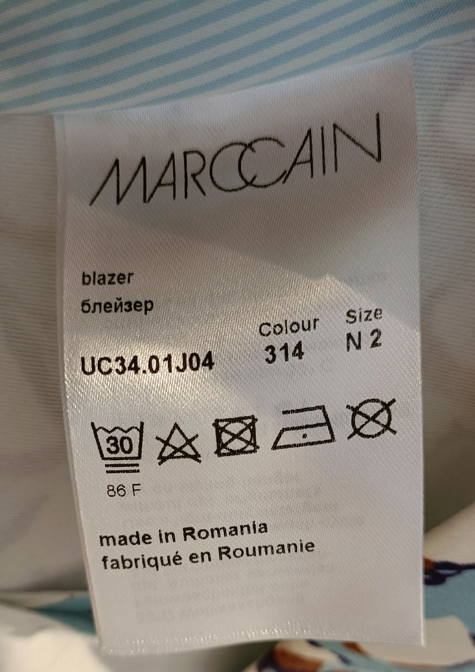 Marc Cain Jacken: Marc Cain Blazer, hellblau mit Muster, Grösse N2/36 – Gebraucht aus Zollikofen von Proseco 5