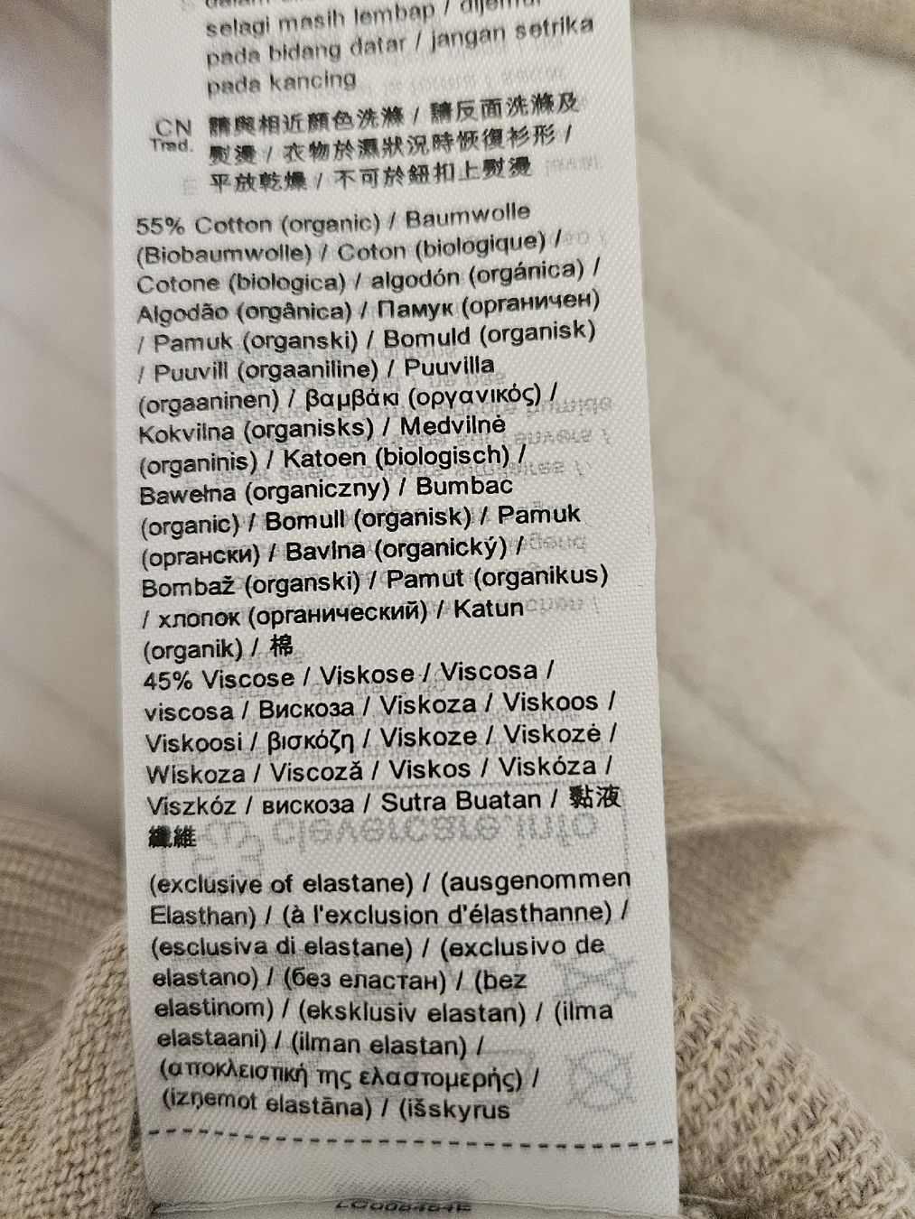 Esprit Giacche: [NEU]Esprit Cardigan – Nuovo (secondo la descrizione) da Dietlikon venduto da kon_2d9n 2