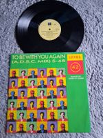 LEVEL 42    TO BE WITH YOU AGAIN    12 MAXI SINGLE