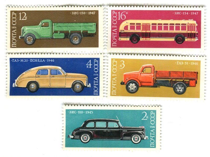 Tous les timbres: Briefmarken "Oldtimer". UdSSR – Neuf avec emballage d'origine à Basel par Butsch5