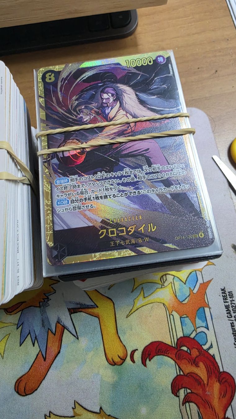 Bandai Carte collezionabili: ONE PIECE - HUGE JAPANESE BULK LOT +1700 – Nuovo (secondo la descrizione) da Cheseaux-Lausanne venduto da Amnesiak17 3