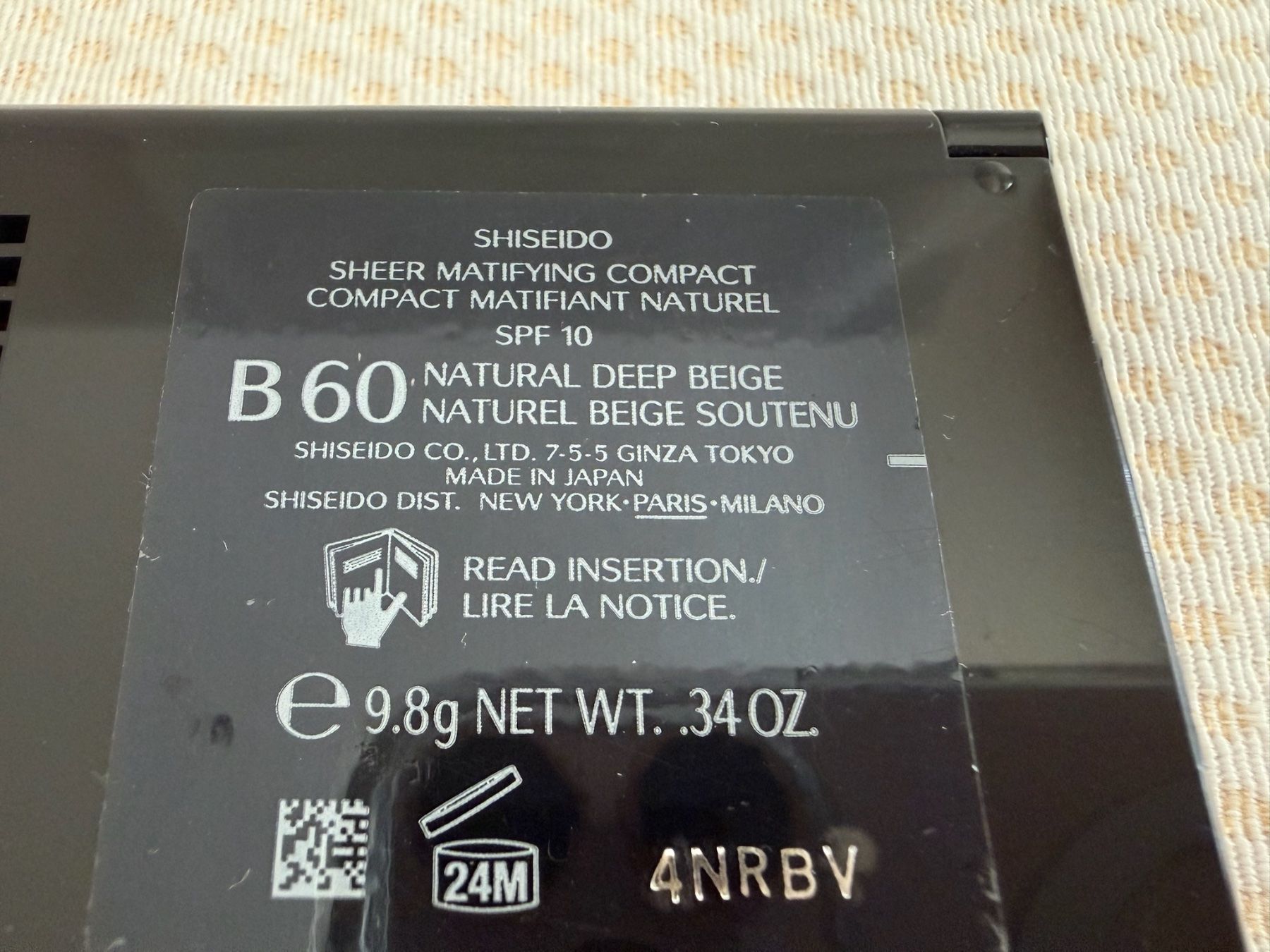 Make-up: Shiseido - Compact matofiant – Gebraucht aus Sion von accroshoes 4
