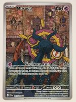 Moruda / Dhelmise / Dunkelnacht / PBL 091