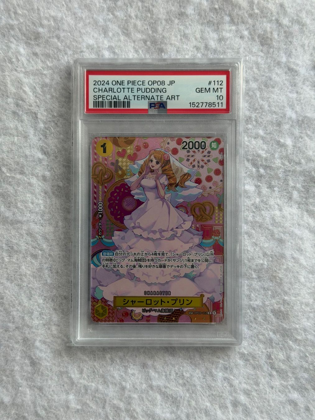 Bandai Carte collezionabili: Pudding OP03-112 (SP) JAP PSA10 – Nuovo (secondo la descrizione) da Felsberg venduto da michaela_773