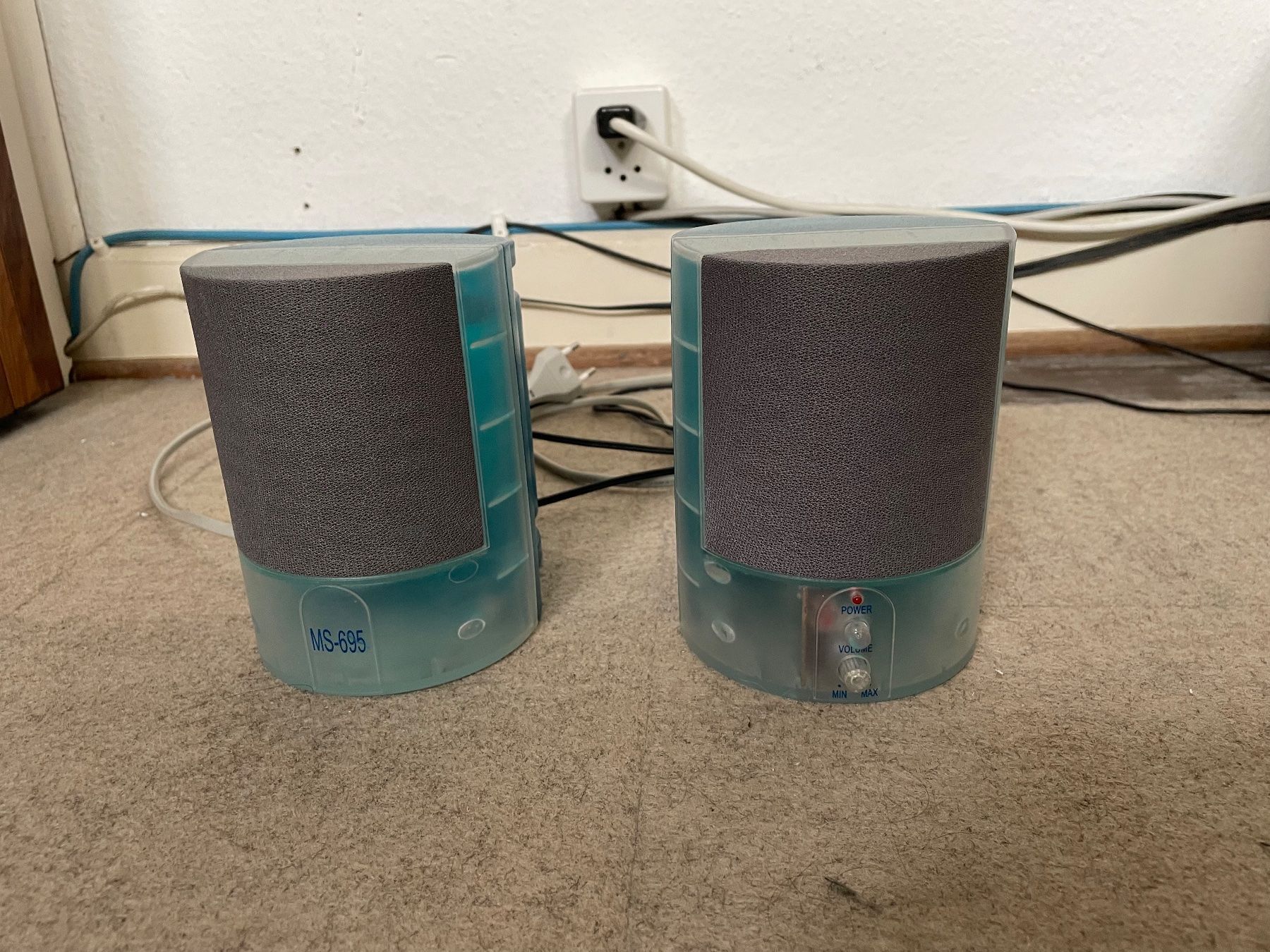 Casse acustiche: Multimedia speaker set – Usato da Basel venduto da Robyn20