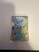 🇬🇧 Pokemon Nidorina Promo ETB