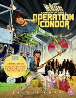 Armour Of God II/2: OP Condor (HK/1991) Jackie Chan/88 Films