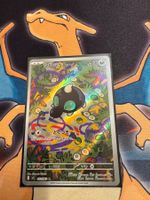Sproxi (m1L 072) - JAP - Mega Brave