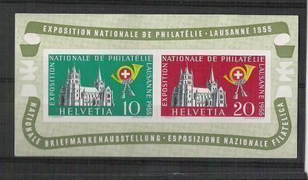 Tutti i francobolli: W35 Lausanne *** – Nuovo (secondo la descrizione) da Lausanne venduto da Whorvath
