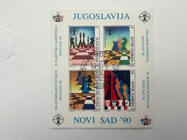 Jugoslawien 1990  Block 39 Erstag   (A1161)