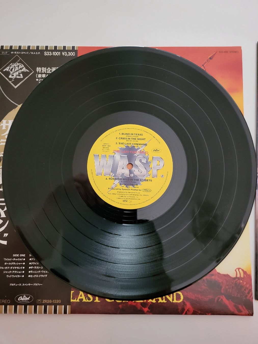 Dischi in vinile: WASP - The Last Command Japanese Edition – Usato da Fribourg venduto da Nuno_Dias 3