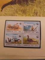 Azerbaïdjan: Série de timbres WWF, 1994 - RARE!