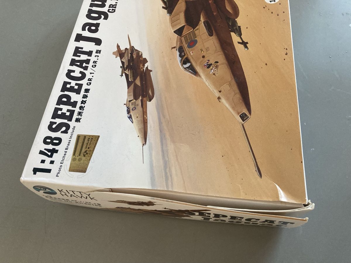Kit di modellismo & Modellini statici: Kitty Hawk Jaguar 1:48 – Nuovo (secondo la descrizione) da Zollikofen venduto da Torque86 4