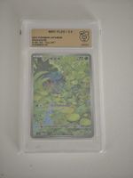 Pokémon Bulbasaur 166/165 AR Japanese 151 GSG 9.5
