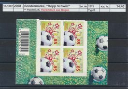 2008 "Hopp Schwiiz", Viererblock aus Bogen, ** postfrisch
