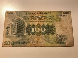 Uganda 100 Shillings