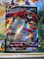 Pokémon Astronelle VMAX 011/184 RRR – s8b VMAX Climax – VMAX