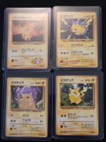 Lot Pikachu Vintage Jp