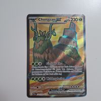 Pokémon Karte Chongjian EX 232/193 selten guter Zustand