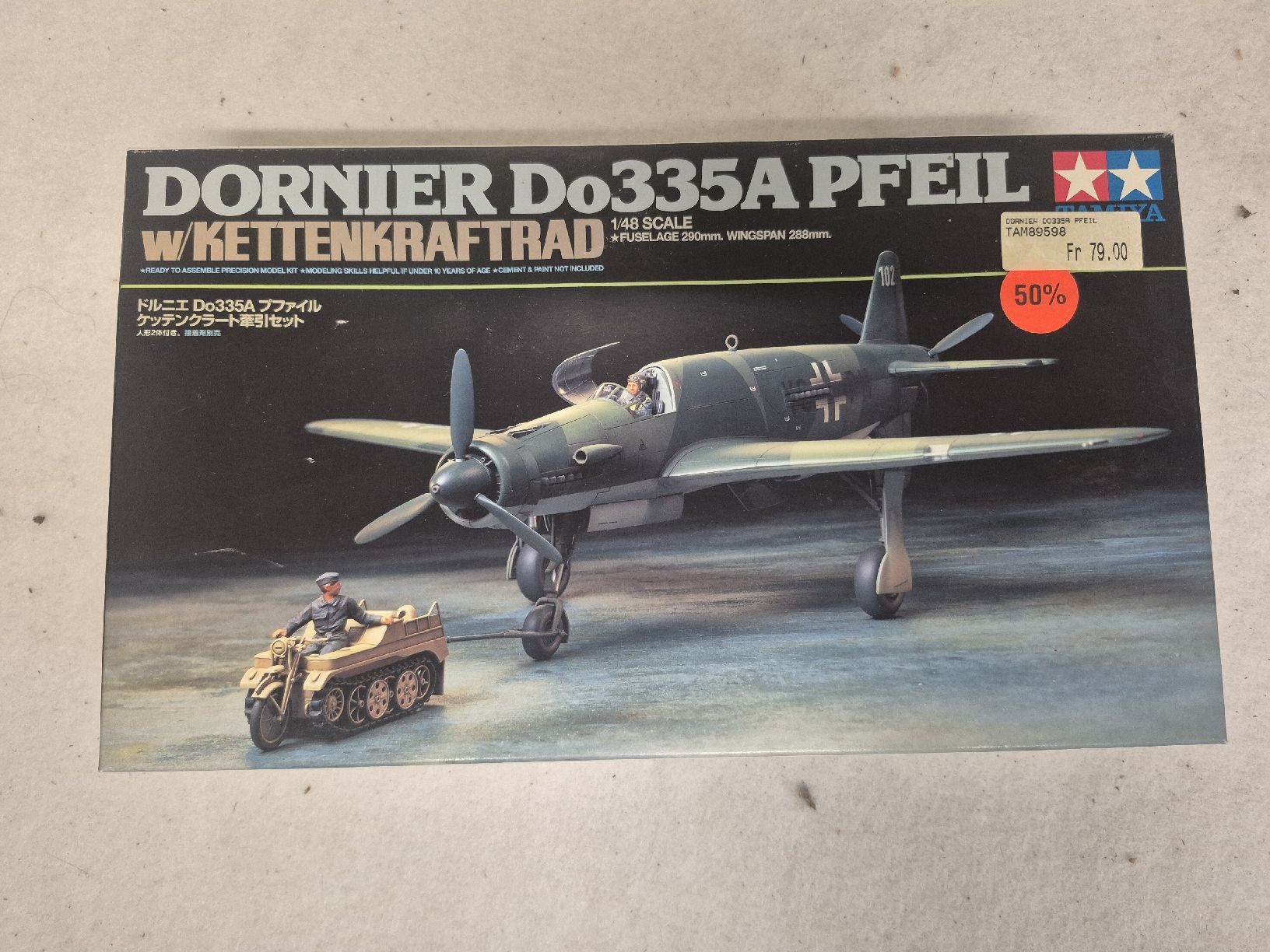 Kit di modellismo & Modellini statici: Tamiya Dornier Do 335A Pfeil Bausatz 1:48  – Usato da Wald ZH venduto da recher67