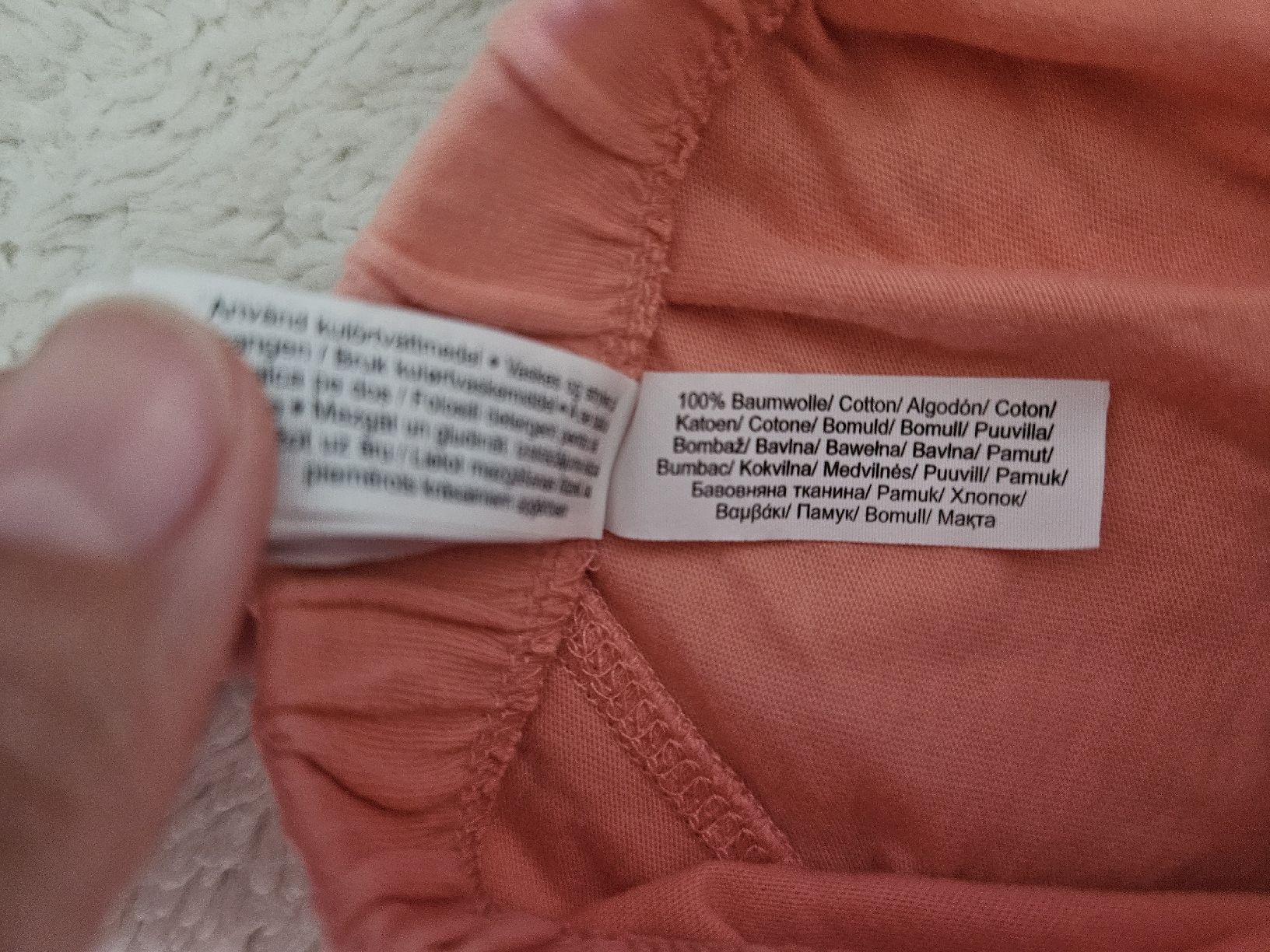 S.Oliver Pantalons: Kurze Hose 68 – Neuf (Voir description) à Zürich par Kris8050 6