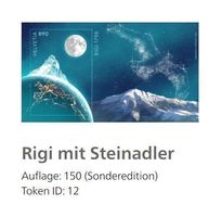 Swiss Crypto Stamps ID:12