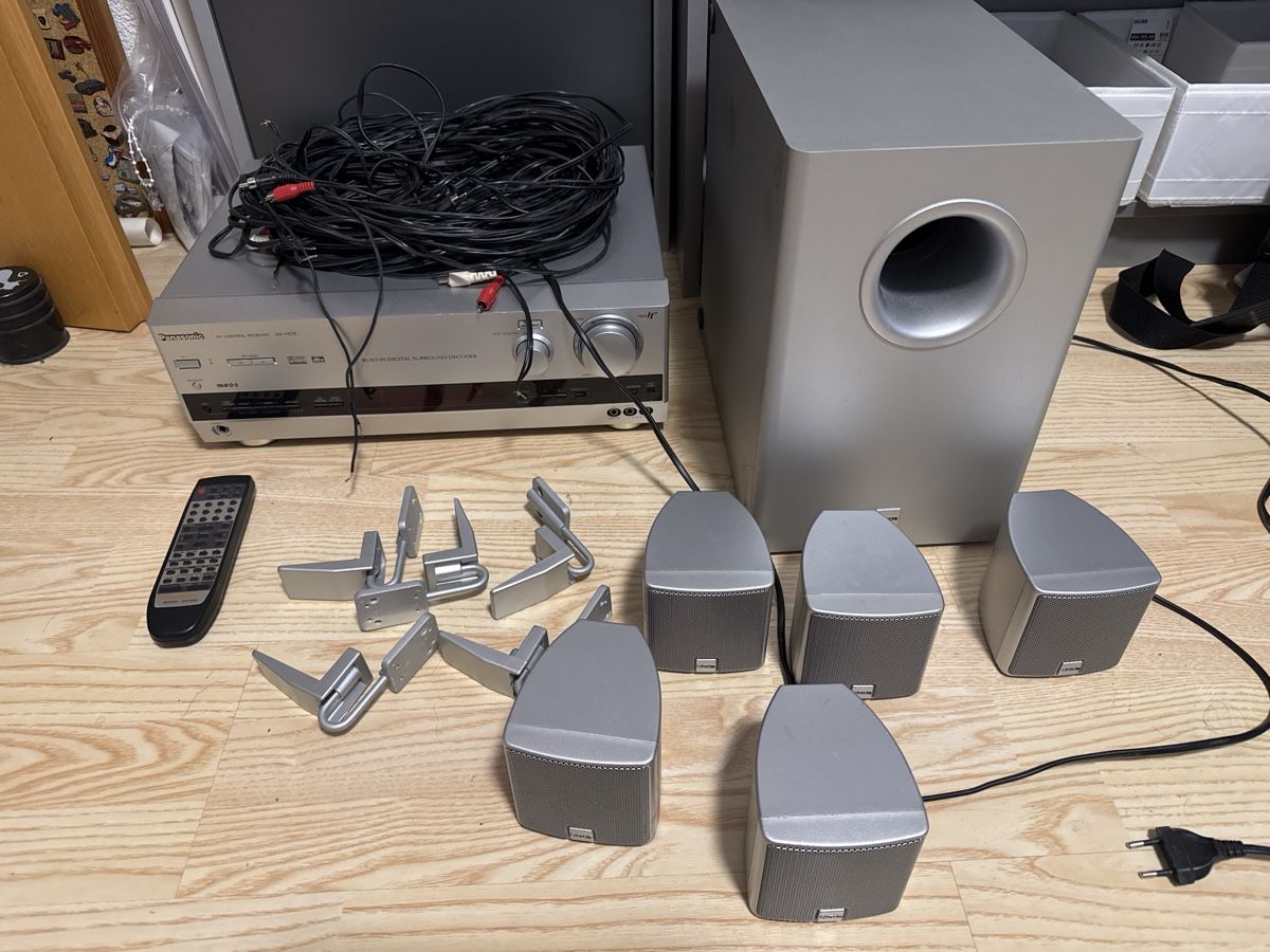 Panasonic Home Cinema: Panasonic Surround und Canton Lautsprecher  – Difettoso da Subingen venduto da AKStromer