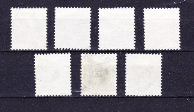 Alle Briefmarken: 7 timbres SUISSE - 1936 -  Obl. – Gebraucht aus Blonay von FRSU 1