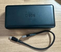 SBS Fast Charge 20000 mAh (Powerbank)