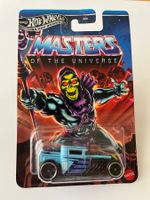 Hot Wheels Silver Series Masters of the Universe