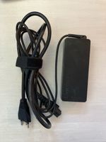 Lenovo Netzteil 90W