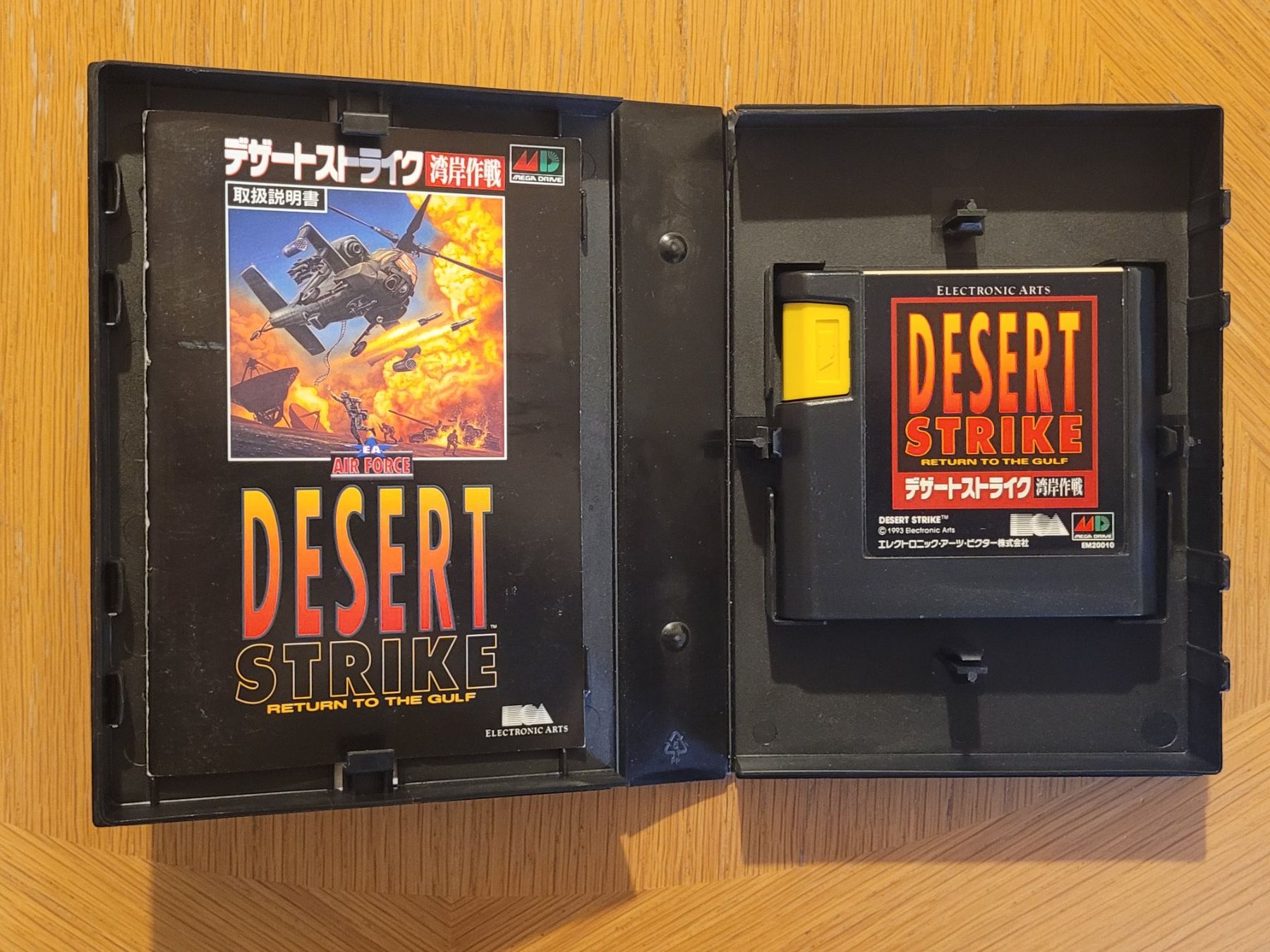 Sega Spiele: Desert Strike Sega Mega Drive OVP Japan – Gebraucht aus Münchenstein von danytlaw 3