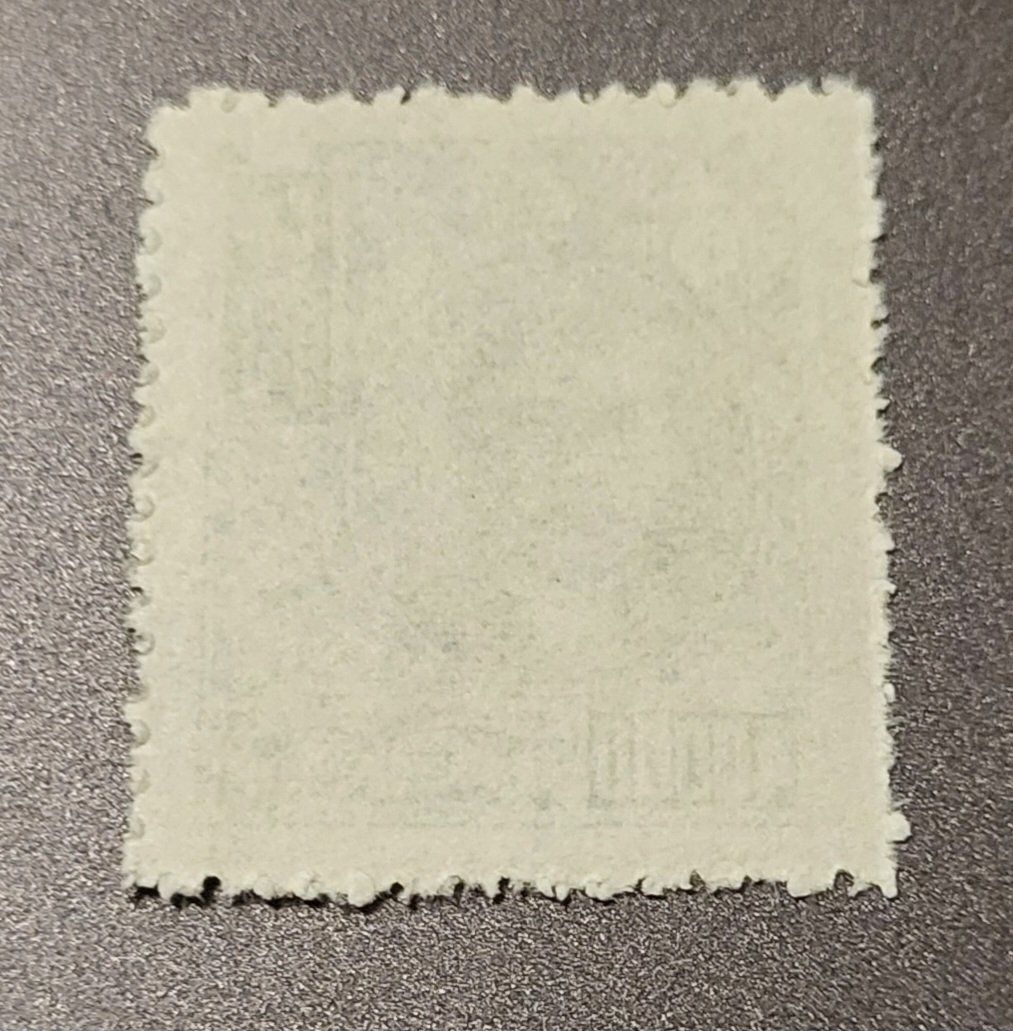 Tutti i francobolli: China 1948 alte briefmarke – Usato da St Gallen venduto da Stampsalshobby 1