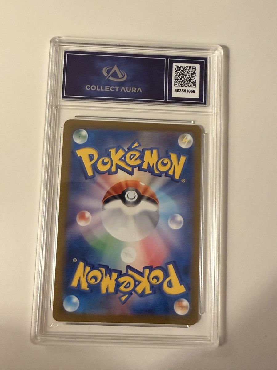 Pokémon Sammelbilder & Trading cards: Pikachu ex 044/193 MEGA Dream EX 9.5 Mint – Gebraucht aus Baar von Lamboluxery69 1