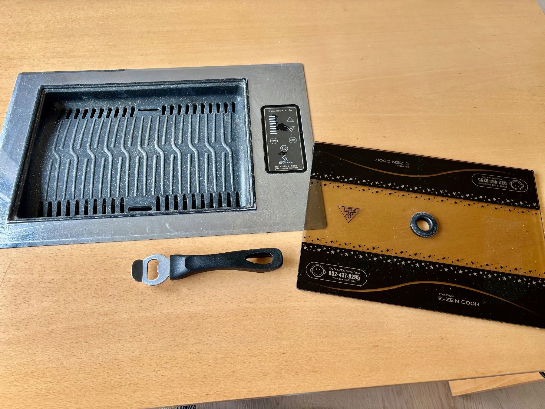 Tavoli: Tisch mit Korean Elektrisch Bräuer – Usato da Oberengstringen venduto da zhuyongamy 1