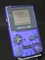 💎Game Boy Color–Midnight Blue(Toys"R" Us Japan Exclusive)💎
